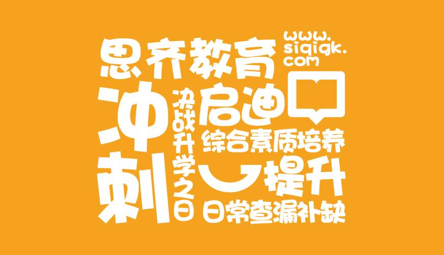 名山区VI设计失去焦点的4个迹象