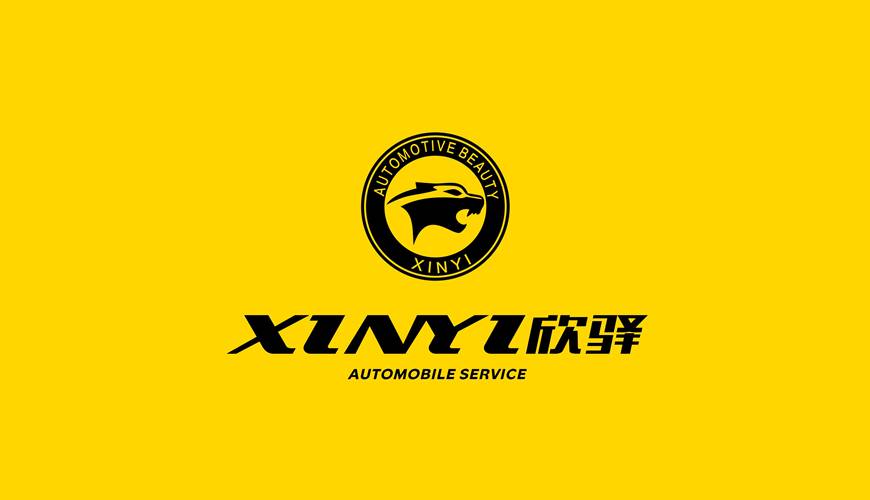 名山区VI设计公司为品牌重塑确保成功的步骤