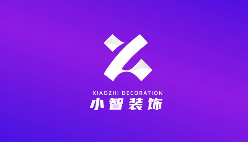 名山区VI设计公司如何衡量您的品牌健康度