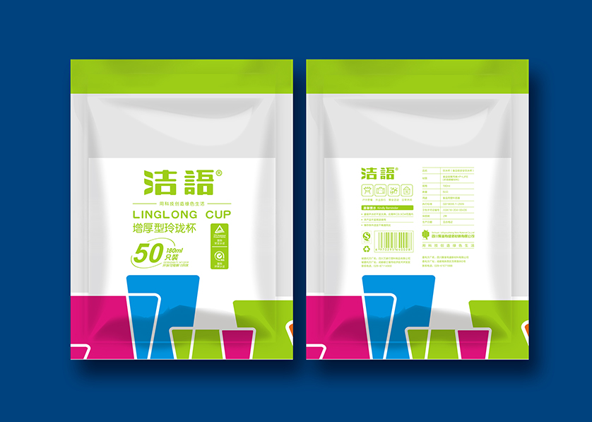 名山区VI设计公司有广泛的影响力