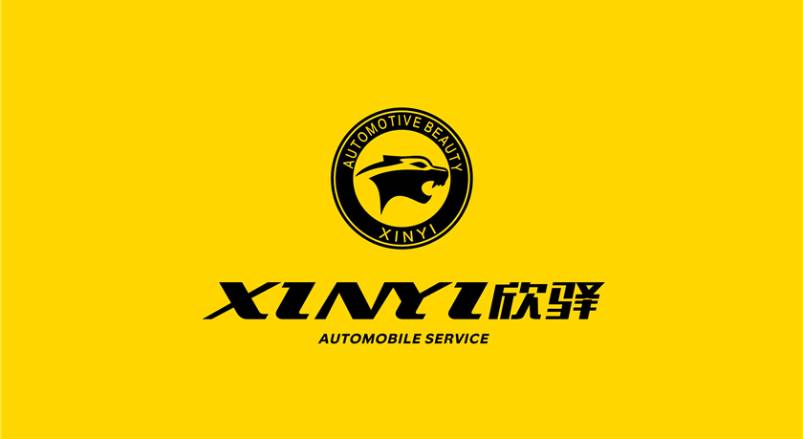 名山区企业VI设计：贴合产业特色，打造差异化品牌形象